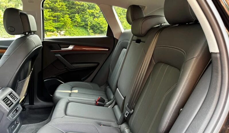 2023 Audi Q5 Premium S line full